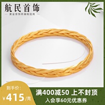 Hangmin jewelry gold bracelet 999 pure gold twist wedding womens bracelet gift XYD0169 labor fee 300