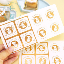 Bronzing Mid-Autumn Festival sticker Self-adhesive Moon Cake Label Sticker Blister box Sealing sticker Egg yolk crisp gift box packaging decoration sticker