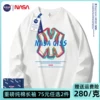 Товары от NASA联名宇航局