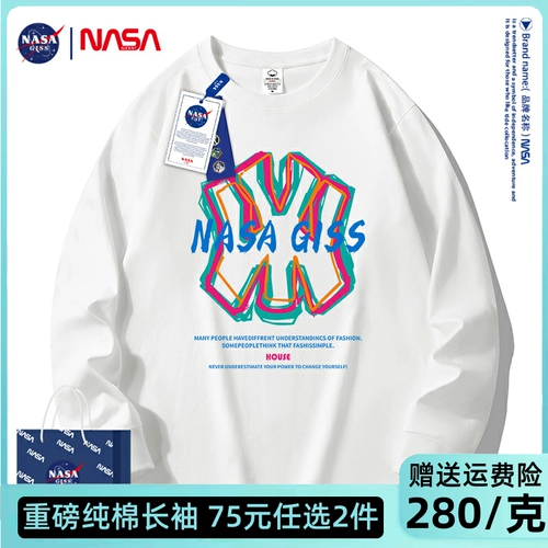 Мужская хлопковая футболка, приятный телу лонгслив для влюбленных, в американском стиле, оверсайз