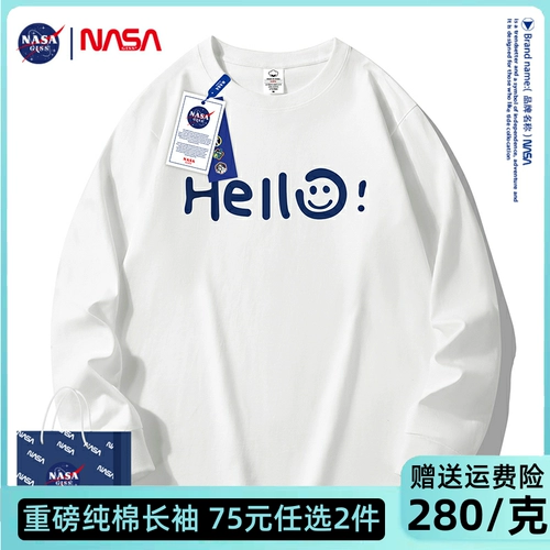 Осенний демисезонный хлопковый лонгслив, базовое приятное телу термобелье для школьников, в американском стиле