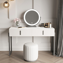 Italian minimalist dresser Bedroom high-grade net red makeup table Light luxury paint Modern minimalist style locker one