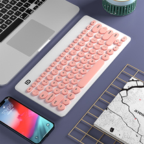 Computer laptop Wireless Keyboard Mouse set mini keyboard mouse cute office typing special voice small