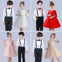 Childrens Choral Performance Costume Presenter Male And Female Flowers Princess Dresses Kindergarten Elementary School Students Piano Recital Gown