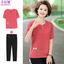 2021 new mom summer clothing suit 40 year old 50 middle-aged foreign air undershirt two-piece mid-aged female short sleeve blouse