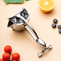 onlycook Manual juicer Juicer juicer juicer Household orange juice squeezer Juice tool juicer artifact