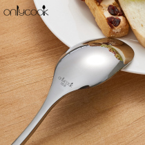 onlycook 304 stainless steel spoon Western food Spoon soup spoon long handle spoon public public rice spoon 2 pack