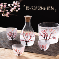 onlycook Creative Sakura Sake Cup Hulk White Wine Wine Set Shochu Wine Cup Clear Hulk Set Gift Box