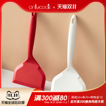 onlycook household food grade silicone spatula jade burning spatula non-stick pan special thick egg burning spatula silicone spatula