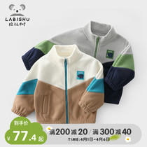 Rabbi Tree Childrens Clothing Men And Womens Rocking Grain Suede Jacket 2022 Spring Autumn New Children Banged Blouses Baby Coat