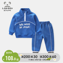 Rabbi Tree Childrens Clothing Children Sports Suit Spring New Baby Casual Clothing Two Sets Boy Clothes