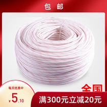 Yellow wax tube whole roll continuous insulated casing 8mm10mm12mm14mm16mm18mm20mm yellow wax tube