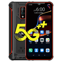 Newly listed military Three-defense smart phone 5G full Netcom large screen waterproof NFC fingerprint unlock 512g large memory