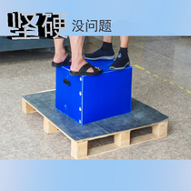 Hollow board turnover box pp board moving box extra large moving carton custom-made packing carton storage box
