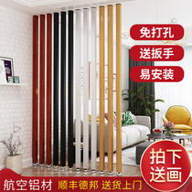 Iron screen partition living room entrance block entrance toilet office rental stand upright square column