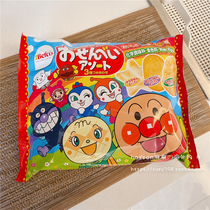 Japanese befco Chestnut Mountain rice fruit bread Superman mixed rice cake fairy shell three-in-one gift bag 42