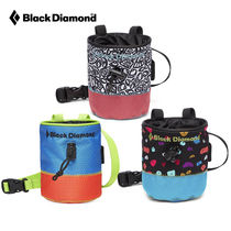 21 new imported American BlackDiamond Black Diamond BD outdoor rock climbing Children and Teenager magnesium powder bag 630119