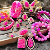 Boutique natural Shuju su jishi live inlaid ring bracelet pendant necklace gemstone custom Daijia jewelry