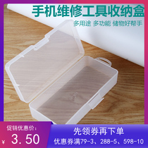 Mobile phone repair parts turnover box Mobile phone unassembled bottom shell assembly Main board elements containing box battery case tool box