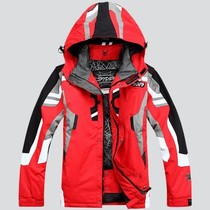 Loss-making price 2020 new ski suit waterproof super warm single and double board ski plus fat increase top outdoor