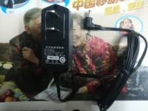 Switching power adapter HP-4 6V10 original power adapter charger 4 6V (small round hole)