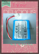 grepow Ni-MH BATTERY 3 6V 1500mAh HGB-2A10x3 fixed wireless compatible BATTERY