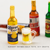 Simulation mini food play beer cup wine bottle toy model shooting props play house doll house accessories diy