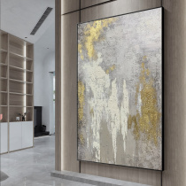 Pure hand-painted oil painting Nordic abstract decorative painting fantasy vertical version hanging painting light luxury gold foil mural designer large size