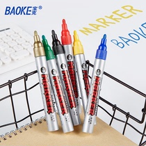 12 Baoke Paint pens MP-540 Hillsong Paint pen Wedding sign-in pen White marker Tire pen