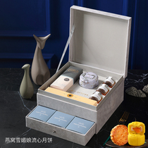 Mid-Autumn Festival mooncake gift box double-layer 2021 new gift custom logo Birds Nest flow Milk egg yolk lotus seed