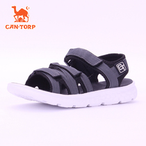 Cantorp Kentuo Pup Outdoor Women Style Spring Summer Non-slip Wear and wear casual beach sandals C121881462