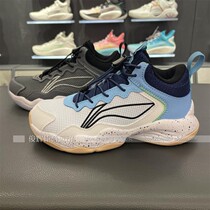 2021 Winters new Li Ning childrens basketball shoes boysshoes boys boys professional sneakers YKBR074