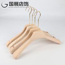 Customized raw wood color non-lacquered solid wood hanger childrens clothing store wooden clothes wooden non-slip clothes hanging