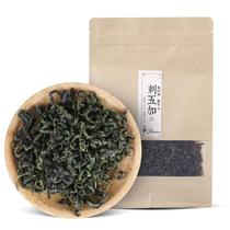 Changbai Mountain Wild Acanthopanax senticosus tea 500g grams