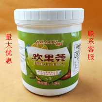 Jiayi passion fruit 1 3kg jam beverage thick pulp Huan Guo Hui fruit tea juice syrup milk tea shop special