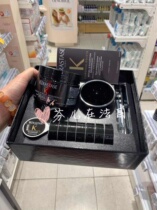 Spot French Kashi Black diamond gel treatment 250ml hair mask 8ml * 8 essence Caviar repair damage
