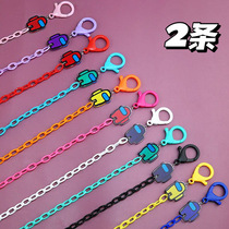 Close child mask lanyard glasses chain anti-lost space werewolf kill color dual-purpose cartoon hanging neck sunglasses chain