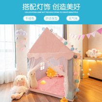 Childrens tent Indoor room Little Turtledove sleeping family Princess Girl Boy Split bed artifact Baby game house