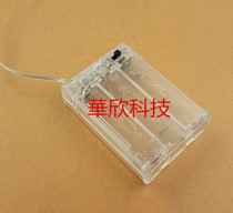 5 # 3 Festival battery case transparent with switch with cover AA Section 5 4 5V tandem led lamp string battery case