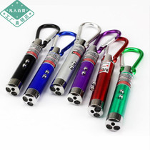 Take the money detector lamp to check the counterfeit coin pen to identify the true and false coins UV flashlight small money detector lamp portable