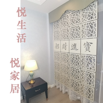 Runze screen new hanging screen Chinese partition living room simple modern