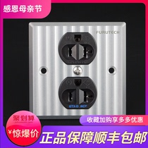 FURUTECH GTXC-D NCF FP-BA 01-D POWER POWER POWER PALE SELECTROND FURUTECH GTXC-D NCF FP-BA 01-D POWER POWER PART SELL SELECTROL PART PART SELL SEXT PART SEARCH PART SELL PART SEARY