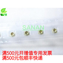 Patch antenna seat Sub IPEX seat IPEX IPX Joint U FL Block Radio Frequency coaxial connector
