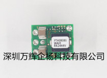 PTH08080WAH module TI original import general ticket 35 5 yuan value-added ticket 38 yuan