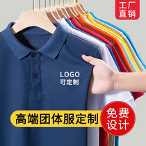 Work clothes custom printed logo word summer T-shirt custom cotton polo shirt tooling short sleeve catering custom embroidery