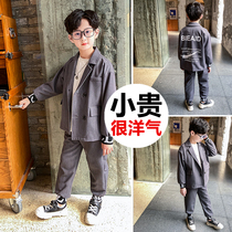 Boys small dress childrens small suit host suit spring and autumn dress childrens clothing tide piano performance