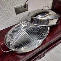 46CM multifunctional steamed fish artifact large oval steamer soup pot steamed fish chicken duck goose pot gas induction cooker dual purpose