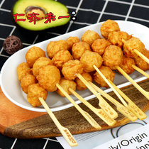 Renqi comes with a string of burnt chicken meatballs 10 skewers 280 grams frozen food hot pot ingredients Kanto boiled pills fresh