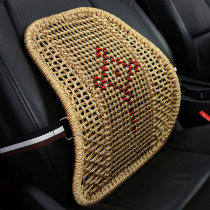 Bold hand-made car waist Four Seasons cushion summer breathable waist pillow office seat massage back cushion