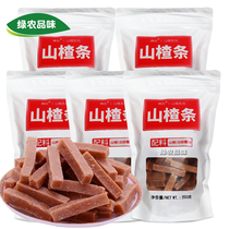  Shandong authentic Boyang hawthorn strips ingredients Hawthorn white sugar and water snacks 350g*5 bags